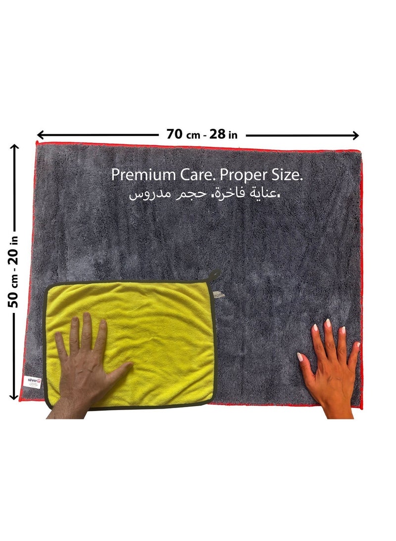 Silver Home NEW Professional Large 50x70 cm Super Absorbent Car Cleaning & Drying Towel | Ultra-Soft 100% Microfiber | Premium Streak-Free Finish | Reusable for Car, Glass, House Cleaning | Grey - Image 2